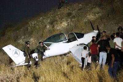 Двое израильтян разбились в авиакатастрофе в Галилее