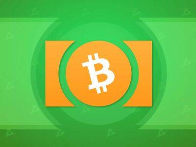 Bitcoin - В сети Bitcoin Cash активировали обновление CashTokens - forklog.com - Сент Китс и Невис
