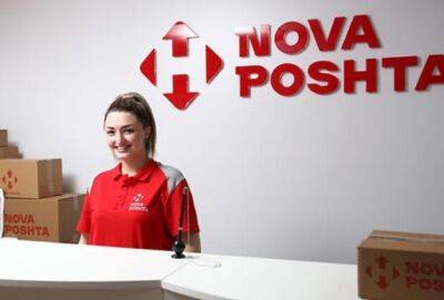 Стало известно, когда Новая Почта откроет первое отделение в Чехии - minfin.com.ua - Украина - Чехия - Прага - Брно