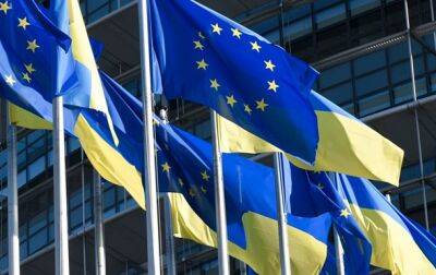 ЕК впервые представила прогноз для экономики Украины