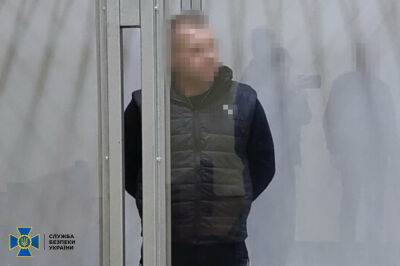 Скрывался под видом переселенца: боевика из "ЛНР" поймали в Киевской области