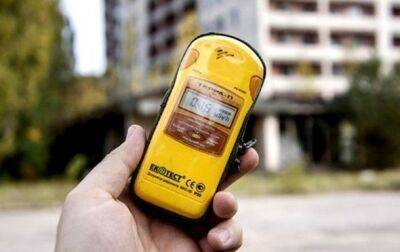 Украинцев предупредили о фейках о повышении радиации в Хмельницкой области