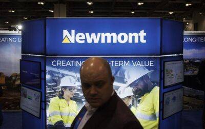 Крупнейшая в мире золотодобывающая компания Newmont покупает конкурента New