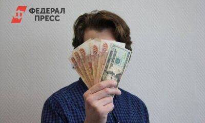 Средний заработок свердловчан вырос до 60 тысяч рублей