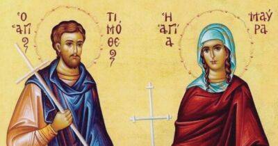 16 мая 2023 года: Тимофея и Мавры — что сегодня нельзя делать?