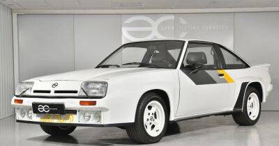 На продажу выставили редкий спорткар Opel 80-х в состоянии нового авто (фото)