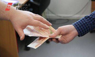 Жителям Башкирии платят около 40 тысяч рублей в месяц