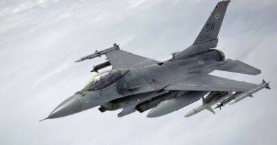 Стало известно, сколько истребителей F-16 хочет получить Украина от партнеров