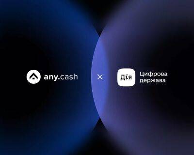 Any.Cash добавил возможность верификации через приложение «Дiя» - forklog.com - США - Украина