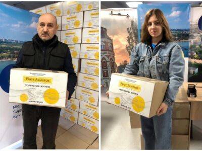 В Киеве продолжаются выдачи гуманитарной помощи от Фонда Рината Ахметова