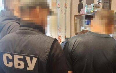 СБУ задержала экс-милиционера, который хотел присоединиться к "вагнеровцам"