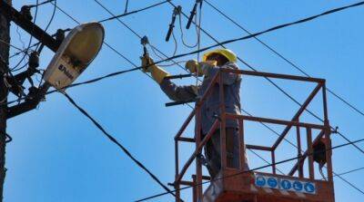 В «Укрэнерго» просят украинцев уменьшить потребление электроэнергии: причина