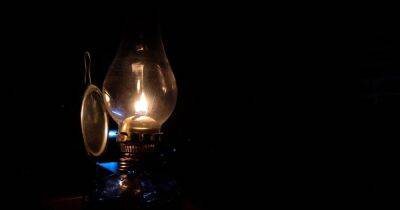 "В энергосистеме значительно снизился объем мощности": Укрэнерго призвало граждан экономить