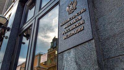 Минфин опроверг сообщение о выделении 1,9 трлн рублей госорганам в новых регионах