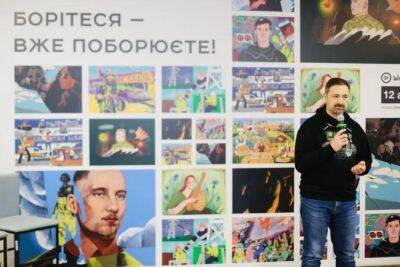 Укрпочта выпустила аудиооткрытки с голосами украинских Героев: как купить