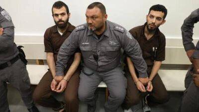 4 пожизненных заключения: вынесен приговор убийцам 4 евреев в Эльаде