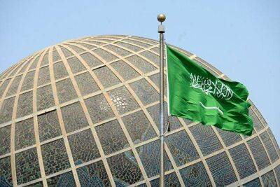 "Аль-Арабия": Саудовская Аравия разместила исламские облигации на шесть миллиардов долларов