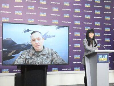 Военные администрации могут подкорректировать уличных камер в Украине, чтобы оккупанты не могли наблюдать за работой ПВО – Игнат