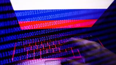 Госдеп США предлагает до 10 млн долларов за информацию о российском хакере