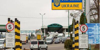 Пропускные пункты Украина — Польша. Как и где украинцам можно пересечь границу, чтобы вернуться домой