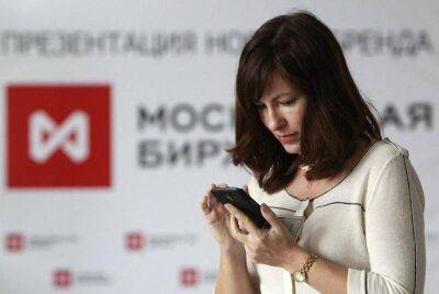Юрий Денисов - Мосбиржа переведет акции и валютные облигации в режим торгов «T+1» - smartmoney.one - Reuters