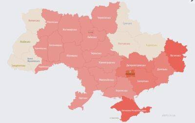 Масштабная тревога в Украине, в Николаеве – взрывы