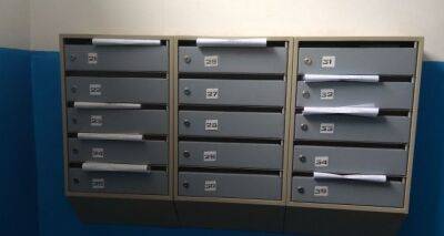Загляните в почтовые ящики: кому пришлют новые квитанции на оплату - cxid.info