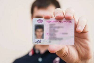 В Мордовии пресечена масштабная продажа поддельных водительских удостоверений