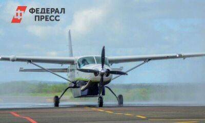 Свердловские власти банкротят компанию, обещавшую возродить малую авиацию