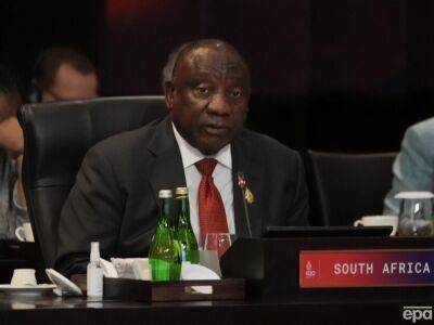 Президент ЮАР заявил о мирной инициативе от африканских стран, чтобы завершить войну РФ против Украины