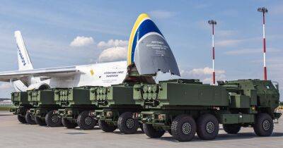 Украинский самолет "Руслан" доставил в Польшу установки HIMARS (фото)