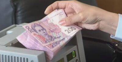 В Украине пустят с молотка активы нескольких банков: чего ждать их вкладчикам