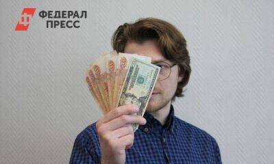 В Челябинской области разработали новую программу льготных займов: для кого она предназначена