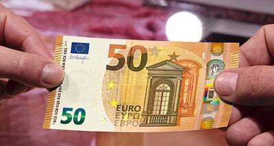 Курс валют на 17 мая: европейская валюта продолжает показывать тенденции роста
