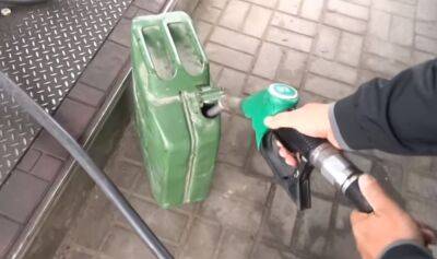 С топливом снова могут быть проблемы: украинцев предупредили о запасах. Что может случиться