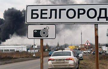 В России запаниковали из-за «украинского танка под Белгородом»