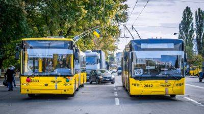 В Киеве изменятся правила работы общественного транспорта во время тревоги