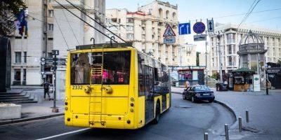 В Киеве транспорт будут останавливать возле ближайшего укрытия во время воздушной тревоги