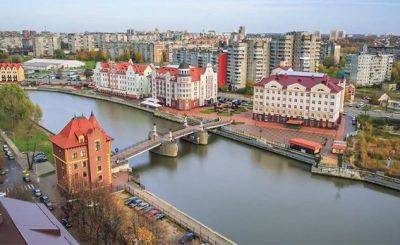 Латвия тоже захотела переименовать Калининград
