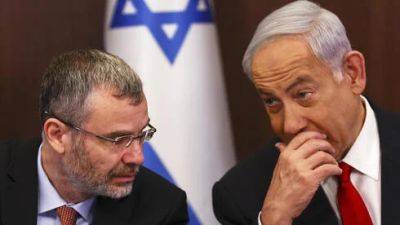 Левин угрожает отставкой из-за реформы, в Ликуде не верят