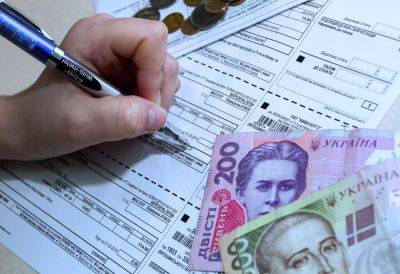 О платежках можно забыть: некоторые украинцы могут ни копейки не платить за коммуналку