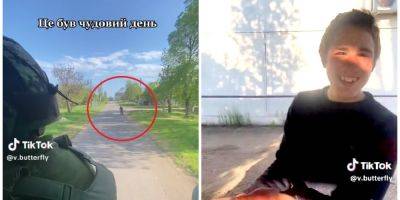 Бойцы ВСУ подружились с очень отзывчивым подростком, и сделали ему неожиданный подарок — видео - nv.ua - Россия - Украина