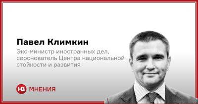 Павел Климкин - Что принесет Украине саммит G7 в Японии и какие перспективы по НАТО - nv.ua - Китай - США - Украина - Япония