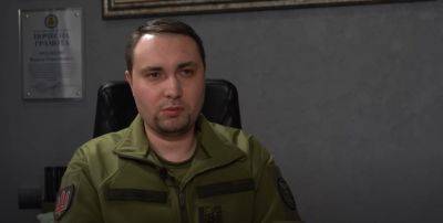 Кирилл Буданов рассказал, происходит ли уже контрнаступление ВСУ: «Мы дезориентировали противника»