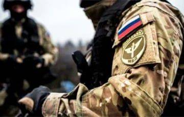 Саботаж в Марьинке: 80% армии РФ готовы к сдаче города