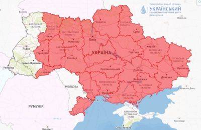 В Одессе и области объявлен чрезвычайный уровень пожарной опасности