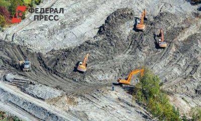 Комплекс по лесопереработке и добыче угля построят на Сахалине