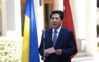 Спецпредставитель Китая прибыл в Киев