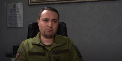 Кирилл Буданов рассказал, сколько военных задействовало рф в Украине