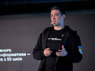 В Украине запустили платформу "Дія.Освіта", на которой можно бесплатно научиться новой профессии